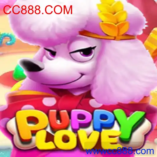 PuppyLove